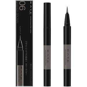 Kate Conscious Liner Color 06 Grayish Brown (0.35ml)