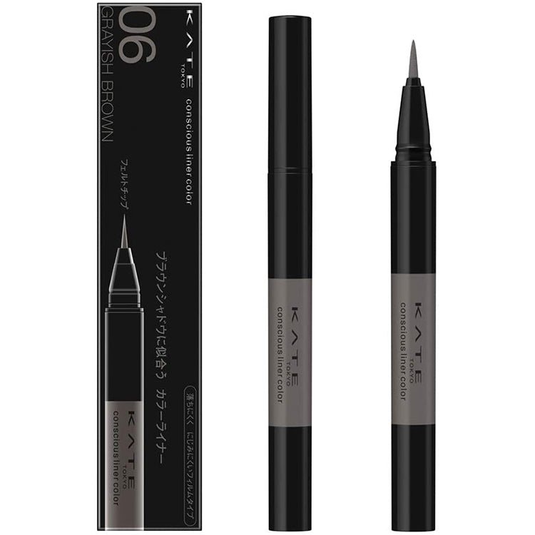 Kate Conscious Liner Color 06 Grayish Brown (0.35ml)