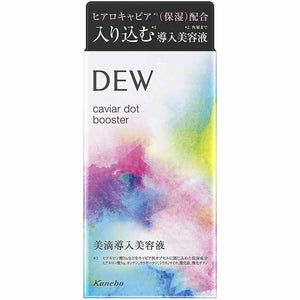 Kanebo Dew Caviar Dot Booster Serum 40ml