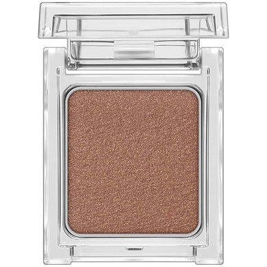 KATE The Eye Color 049 Eye Shadow Terracotta Brown 1.4g