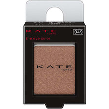Load image into Gallery viewer, KATE The Eye Color 049 Eye Shadow Terracotta Brown 1.4g
