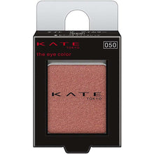 将图片加载到图库查看器，KATE The Eye Color 050 Eye Shadow Brick Red 1.4g
