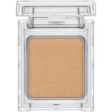Load image into Gallery viewer, KATE The Eye Color Eye Shadow 051 Yellow 1.4g
