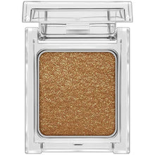 Load image into Gallery viewer, KATE The Eye Color 054 Eye Shadow Glitter Brown 1.8g
