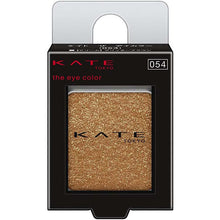 Load image into Gallery viewer, KATE The Eye Color 054 Eye Shadow Glitter Brown 1.8g
