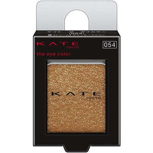 KATE The Eye Color 054 Eye Shadow Glitter Brown 1.8g