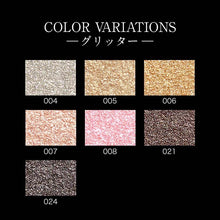 Load image into Gallery viewer, KATE The Eye Color 054 Eye Shadow Glitter Brown 1.8g
