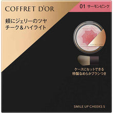 Cargar imagen en el visor de la galería, Kanebo Coffret D&#39;or Smile Up Cheeks S 01 Salmon Pink 4g
