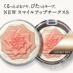 Kanebo Coffret D'or Smile Up Cheeks S 01 Salmon Pink 4g