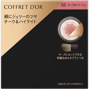 Kanebo Coffret D'or Smile Up Cheeks S 03 Coral Beige 4g