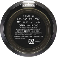 画像をギャラリービューアに読み込む, Kanebo Coffret D&#39;or Smile Up Cheeks S 05 Rose Beige 4g
