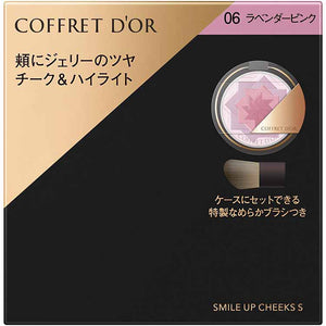 Kanebo Coffret D'or Smile Up Cheeks S 06 Lavender Pink 4g