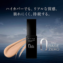 画像をギャラリービューアに読み込む, Kate Real Cover Liquid (Light Glow) 00 Foundation Bright and Transparent Color 30 ml
