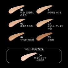 Cargar imagen en el visor de la galería, Kate Real Cover Liquid (Light Glow) 00 Foundation Bright and Transparent Color 30 ml
