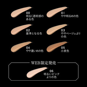 Kate Real Cover Liquid (Light Glow) 05 Foundation Light Wheat Color 30ml