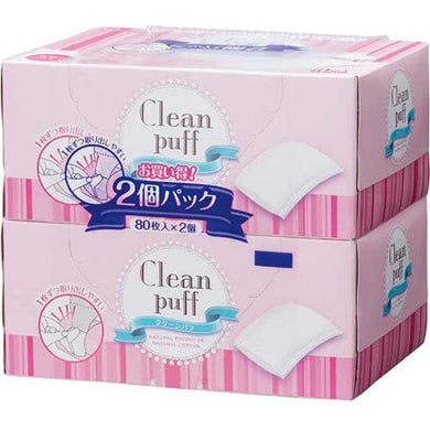 Cotton-Labo Clean Puff 80 Sheets Cosmetic Makeup Pad Natural Product Natural Cotton