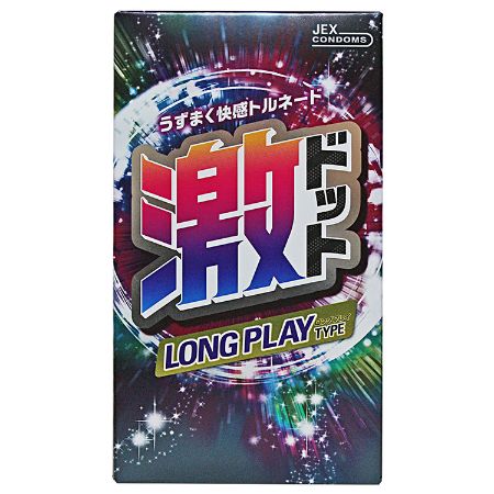 Condoms Exciting Geki Dot Long Play Type 8 pcs