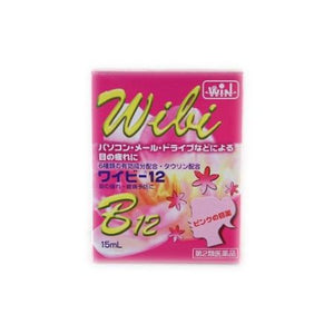 WIBI 12 15ml