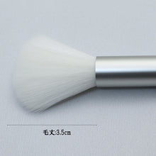 Laden Sie das Bild in den Galerie-Viewer, Made In Japan Slide Cheek Make-Up Cosmetics Brush (SS-03SI)
