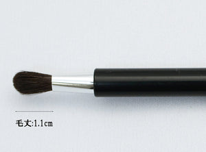 Made In Japan  Slide Eye Shadow Make-Up Cosmetics Brush (PS-01)