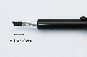 Made In Japan Slide Eyebrow Make-Up Cosmetics Brush (PS-02)