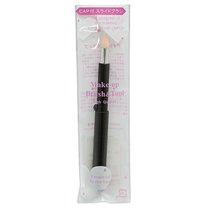 Made In Japan Slide Eye Shadow Make-Up Cosmetics Tip (PS-10)