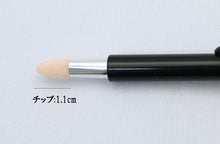 Load image into Gallery viewer, Made In Japan Slide Eye Shadow Make-Up Cosmetics Tip (PS-10)
