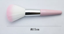 Laden Sie das Bild in den Galerie-Viewer, Made In Japan Powder Brush Make-up Cosmetics Use (US-01)
