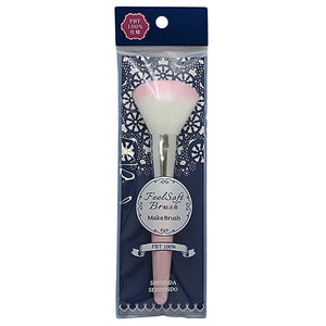 Made In Japan Cheek Brush Make-up Cosmetics Blusher Use (US-02)