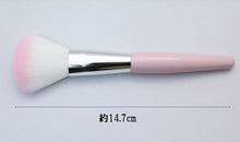 Load image into Gallery viewer, Made In Japan Cheek Brush Make-up Cosmetics Blusher Use (US-02)
