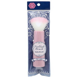 Made In Japan Slide Face Make-Up Cosmetics Brush (US-04)