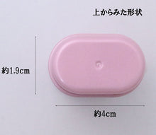 Load image into Gallery viewer, Made In Japan Slide Face Make-Up Cosmetics Brush (US-04)
