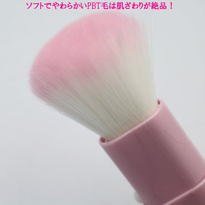 Made In Japan Slide Face Make-Up Cosmetics Brush (US-04)