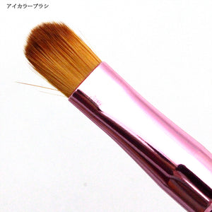 Make-up Brush Shadow Liner Eye Color Cosmetics Brush High Quality Nylon Bristles Pink
