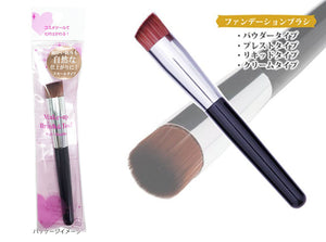 Made In Japan Foundation Make-up Cosmetics Brush Small (LQ-05)