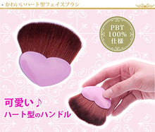 Load image into Gallery viewer, Made In Japan Heart-shape Brush Make-up Cosmetics Use Cheeks Blusher (LQ-07)
