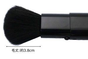 Made In Japan Slide Face Make-Up Cosmetics Brush Black (MK-370BK)