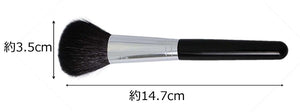 Made In Japan Face Brush (MK-561)