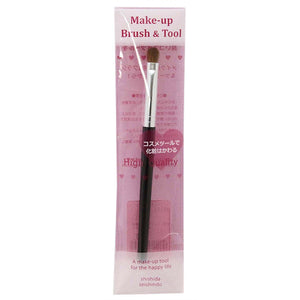 Made In Japan Eye Shadow Brush (MK-564)