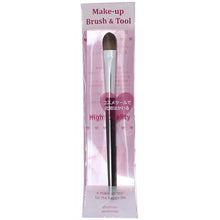 Cargar imagen en el visor de la galería, Made In Japan Eye Shadow Brush (MK-565)
