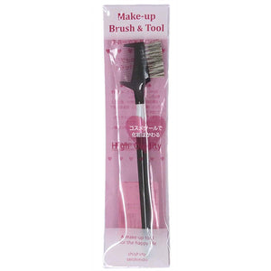 Made In Japan Brush & Comb (MK-574)