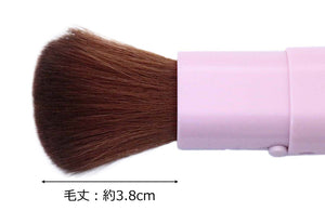 Made In Japan Slide Face Make-Up Cosmetics Brush Pink (MK-375P)