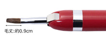 Load image into Gallery viewer, Made In Japan Lip Brush Make-up Cosmetics Use Red (No.530R)
