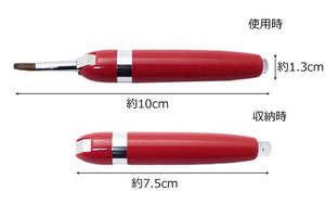 Made In Japan Lip Brush Make-up Cosmetics Use Red (No.530R)