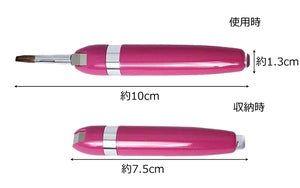 Made In Japan Lip Brush Make-up Cosmetics Use Pink (No.530P)