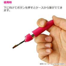 Laden Sie das Bild in den Galerie-Viewer, Made In Japan Lip Brush Make-up Cosmetics Use Pink (No.530P)
