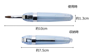 Made In Japan Lip Brush Make-up Cosmetics Use Blue (No.531BU)