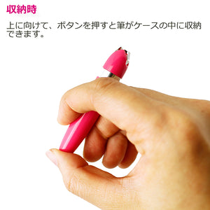 Made In Japan Lip Brush Make-up Cosmetics Use Blue (No.531BU)