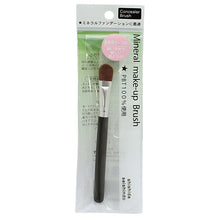 Load image into Gallery viewer, Made In Japan Make-up Cosmetics Use Concealer Brush (MR-212)
