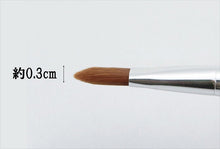 Cargar imagen en el visor de la galería, Made In Japan Make-up Cosmetics Use Concealer Brush (MR-212)
